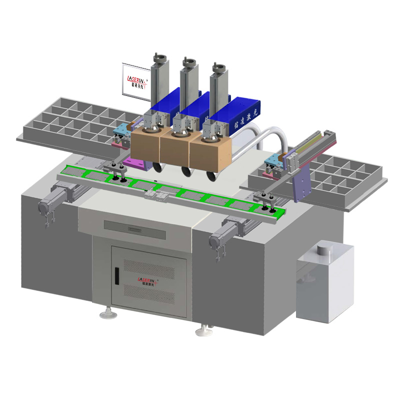 三工位流水线激光打标机